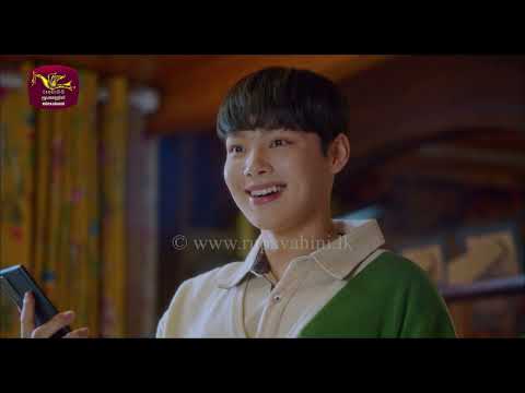 රුවැති සිතැත්ති | Ruwathi Sithaththi