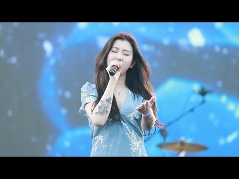 180901 백예린(Yerin Baek) - Bye bye my blue @ 썸데이 페스티벌, 난지한강공원