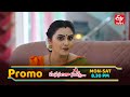 Manasantha Nuvve Latest Promo Episode No 1163 8th October 2025 ETV Telugu