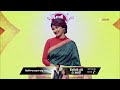 Didi No 1 Season 9 দেখুন দিদি নং ওয়ান সিজন ৯ শুধু