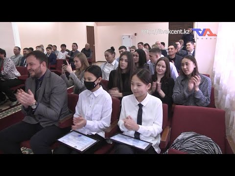 «Күн» ақпараттық бағдарлама 20 желтоқсан 2023ж.