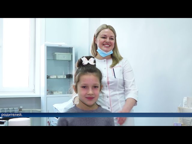 Я и мой стоматолог