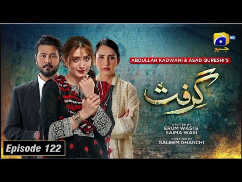 Grift Episode 122 | Grift Episode 122 Promo | 19th April 2023 | Grift drama episode 122 HAR PAL GEO