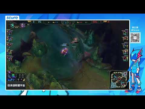 [LPL 2019 Spring W2D4] EDG vs VG Game 2 Highlights
