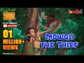 Jungle Book Season 2 Episode 6 Mowgli The Thief PowerKids TV