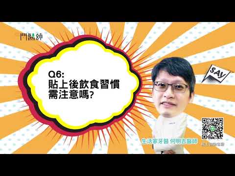- YouTube
