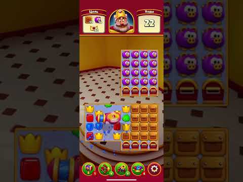 Royal Match LEVEL 3839 Super Hard-level 165