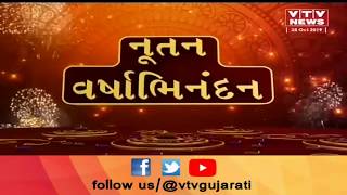 article-logo