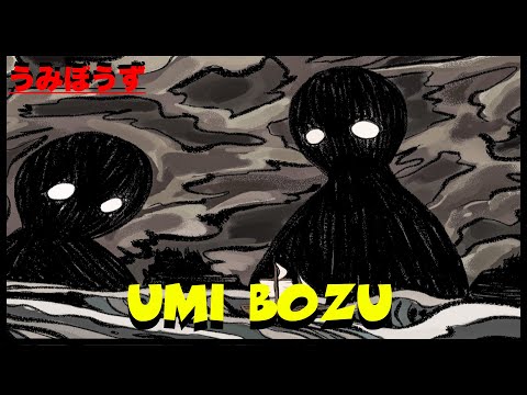 Yokai und Yurei : Umi Bozu - Der Mönch des Meeres [Deutsch/German] 138#