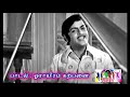 SPB RARE Song 1975 01 Ore Aayiram Karpanai Nooraayiram ஓராயிரம் கற்பனை �