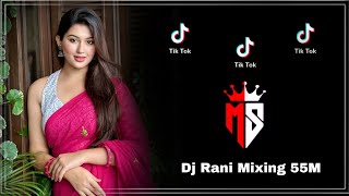 Banke hawa Mein🎵 New Remix Hard Bass Boosted Hard Mix 2025 🎸 Dj Rani Mixing 55M Banke hawa Mein🎵 New Remix Hard Bass Boosted Hard Mix 2025 🎸 Dj Rani Mixing 55M