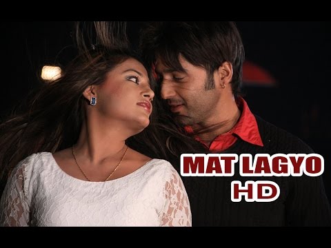 Maat lagyo maat lagyo - Full Song - Lazza