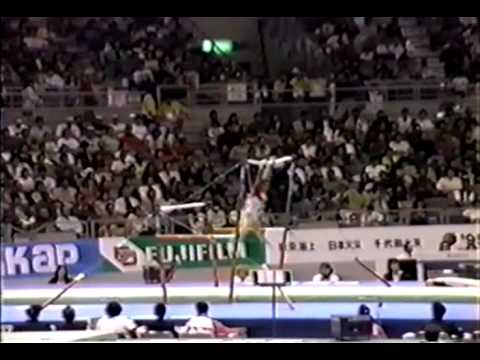 9th HUN Eszter Ovary UB   1995 World Gymnastics Championships 9 325