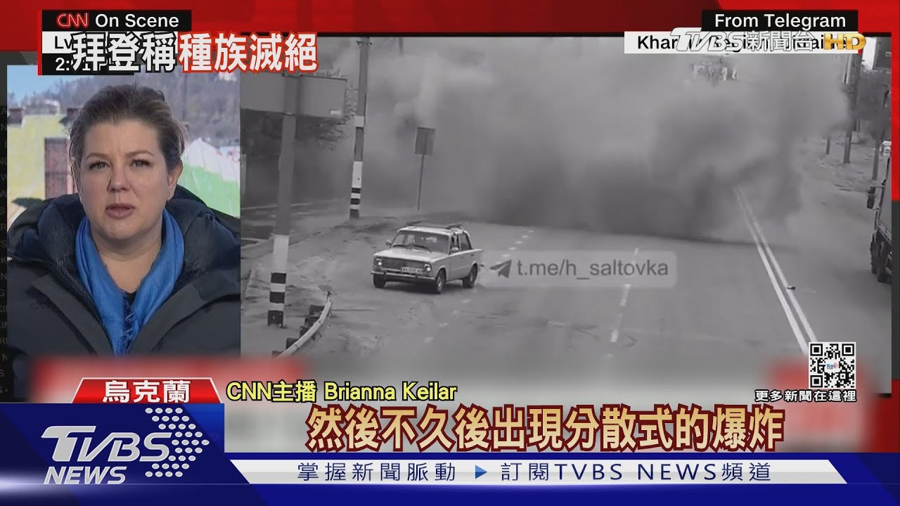 空投「集束彈」證據拍到了！　俄軍戰爭罪鐵證難辯