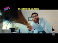Heer Maan Ja Promo 01 Geo Films Hareem Farooq Ali Rehman Khan Releasing On Eid Ul Azha