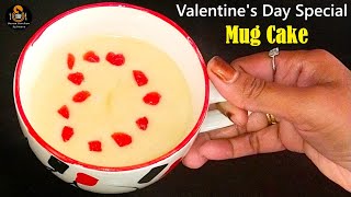 Valentine's Day Special Mug Cake | Homemade Cake for Valentine's Day | How to Make Mug Cake at Home