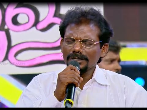 'മറിയേടമ്മേടെ ആട്ടിൻ കുട്ടി'||mariyedammede aattinkutty|| Thankachan song||Star Magic||