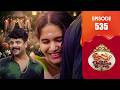 Uppum Mulakum 3 Flowers EP 535