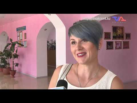 Выпуск программы "День" от 17 июня 2021г.