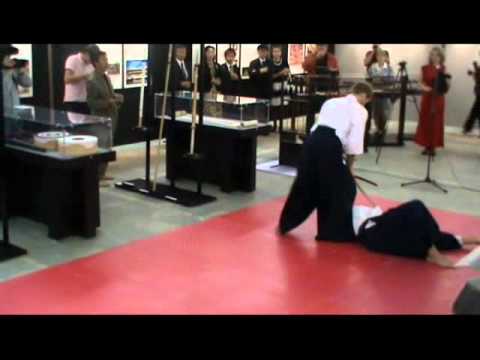 Exhibition Spirit of Budo