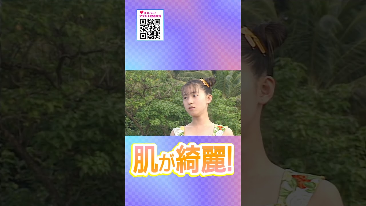 【プレゼント応募中】スカパー！アダルトAI16：9高画質化作品一挙放送9時～18時で開催！ さらに六本木RedDragon https://r-dragon.jp/ 1セット5名様ご招待プレゼント