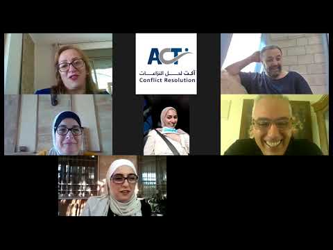 ندوة حول قانون حماية الأسرة من العنف الجلسة الاولى