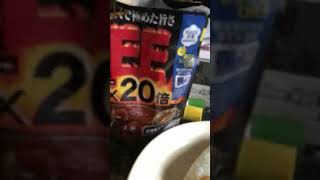 リー20倍　辛い！オクラを入れてシーザー風