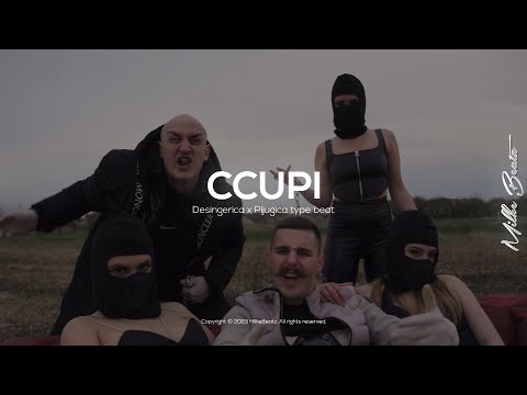 Desingerica x Pljugica Type Beat - "CCUPI" | Club Type Beat 2023