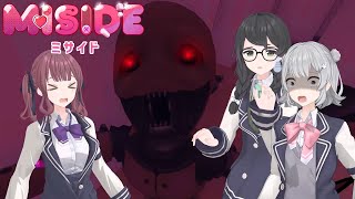 【MiSide : ミサイド】ダミーはだみ(ダメ)～(激ウマギャグ) # 05 (小春六花/夏色花梨/花隈千冬実況)
