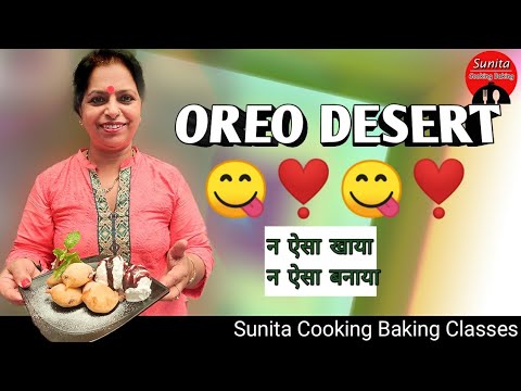 Oreo dessert with vanilla icecream sunita cooking class 9897045808