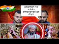 Mahabharat Episode 58 Part 1 Reaction Pitamah Made Dhritarashtra Emotional With His Words