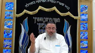 הרב דניאל אלול - תנאים - רבי צדוק - חלק א' - אבותיו וחורבן בית המקדש - כה חשון תשפ"ו (הרב דניאל אלול) - התמונה מוצגת ישירות מתוך אתר האינטרנט יוטיוב. זכויות היוצרים בתמונה שייכות ליוצרה. קישור קרדיט למקור התוכן נמצא בתוך דף הסרטון