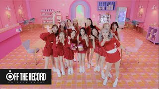 IZ*ONE (아이즈원) - Beware MV Teaser
