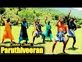 Oororam Puliyamaram Song Dance Performance Paruthiveeran Karthik Priyamani Ram Dance Cover