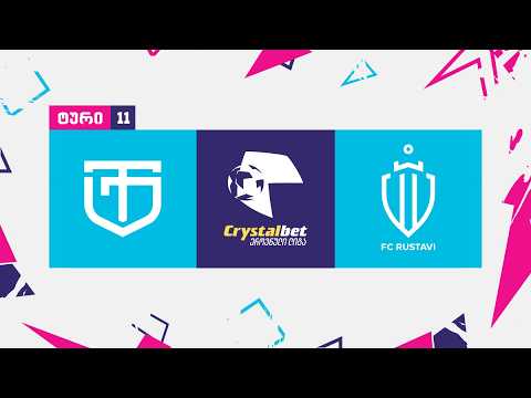 bg-highlight