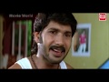 Gopalapuram Malayalam Movie Malayalam Comedy Full Movies Malayalam Movies