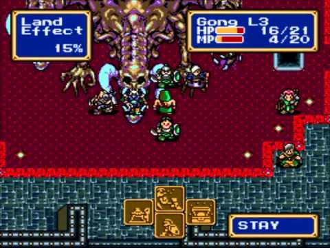Let's Play The Shining Force (Megadrive/Genesis) part 66 - Dark Dragon Fight, Round Bullshit