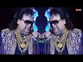 Bappi Lahiri Whatsapp Status Oo La La The Dirty Picture Disco King Bappi Da