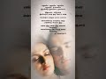 Enna Idhu Enna Idhu Ennai Kolvadhu Enna Idhu Enna Idhu Ennai Kolvadhu Nala Dhamayanthi