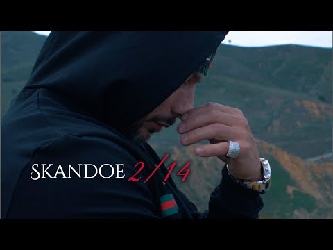 2/14 - Skandoe (Official Video)