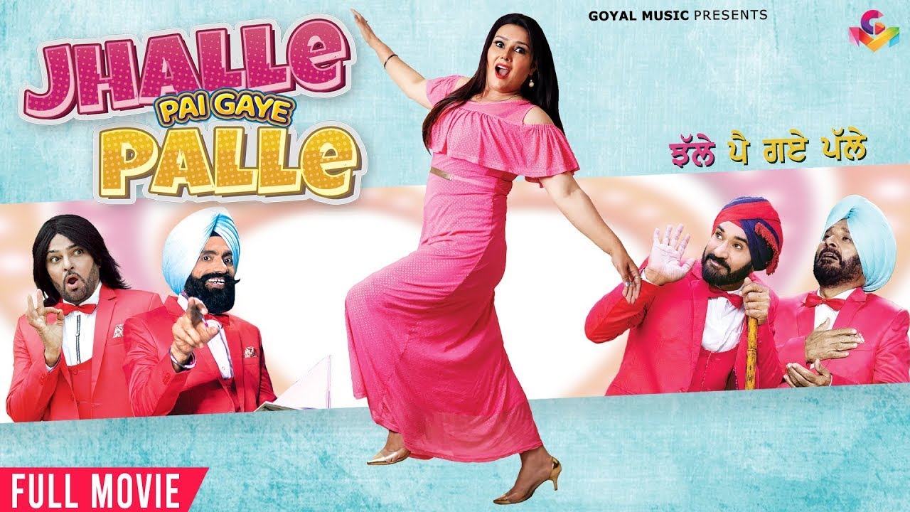 Hay Juliet | New Punjabi Movie 2024 (Full Movie) Gippy Grewal Sonam Bajwa | New Punjabi movies 2024