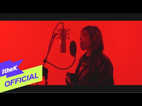 Video thumbnail for Let’s Burn Down