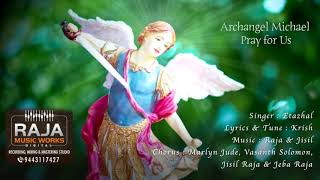 Archangel Michael - Tamil (Audio)