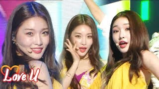 [HOT]CHUNG HA  - Love U  , 청하 - Love U Show Music core 20180804