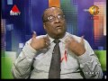 dawasa-today-sirasa-tv-30-11-2016