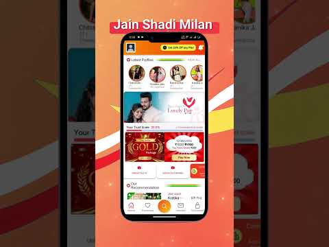 Jain Shadi Milan Video preview