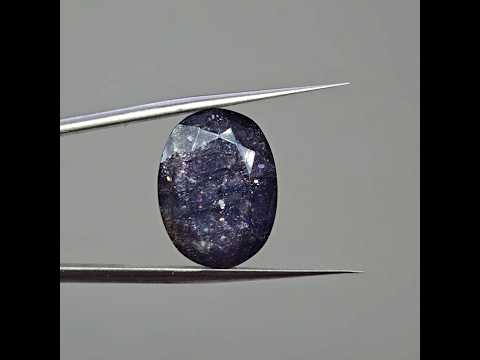 Иолит (кордиерит) с солнечным камнем - ювелирная вставка 10,3 ct - фото 1 - id-p3045189661