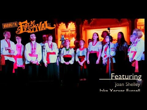 Here it comes! The 2019 Brooklyn Folk Fest !
