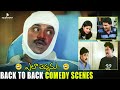 Ela Cheppanu Movie Back To Back Comedy Scenes Tarun Shriya Sunil Sri Sravanthi Movies