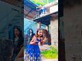 Trending Shorts Song Dance Viralvideo Video Viral Trendingshorts Nehasinghrk Shortfeed